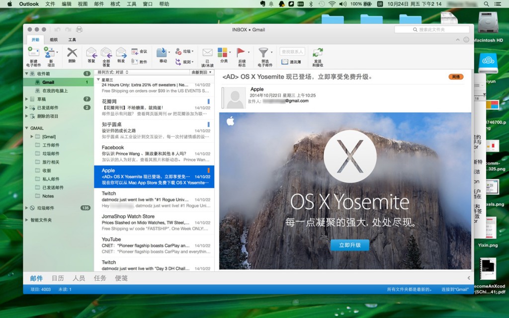 Target microsoft office for mac download